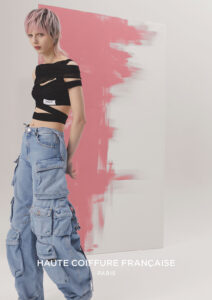 HCF La Ligne MUSE(2)