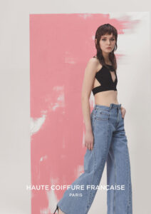 HCF La Ligne MUSE(2)